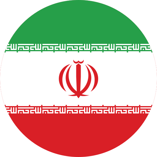 Farsi Language Icon