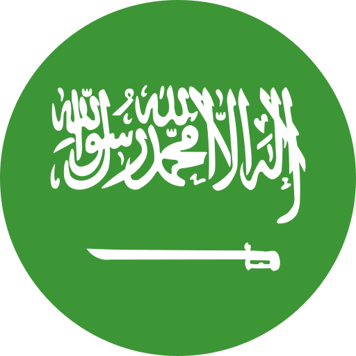 Arabic Language Icon